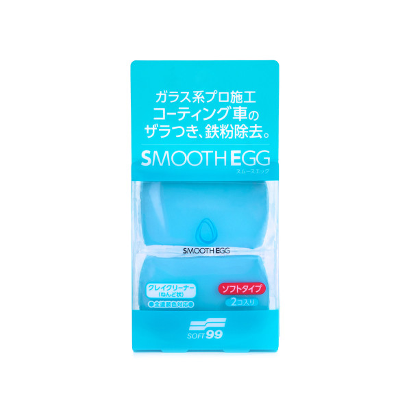 Smooth Egg Clay Bar, glättende Clay Bar mit geringer Abrasivität, 2 Stk. 100 g