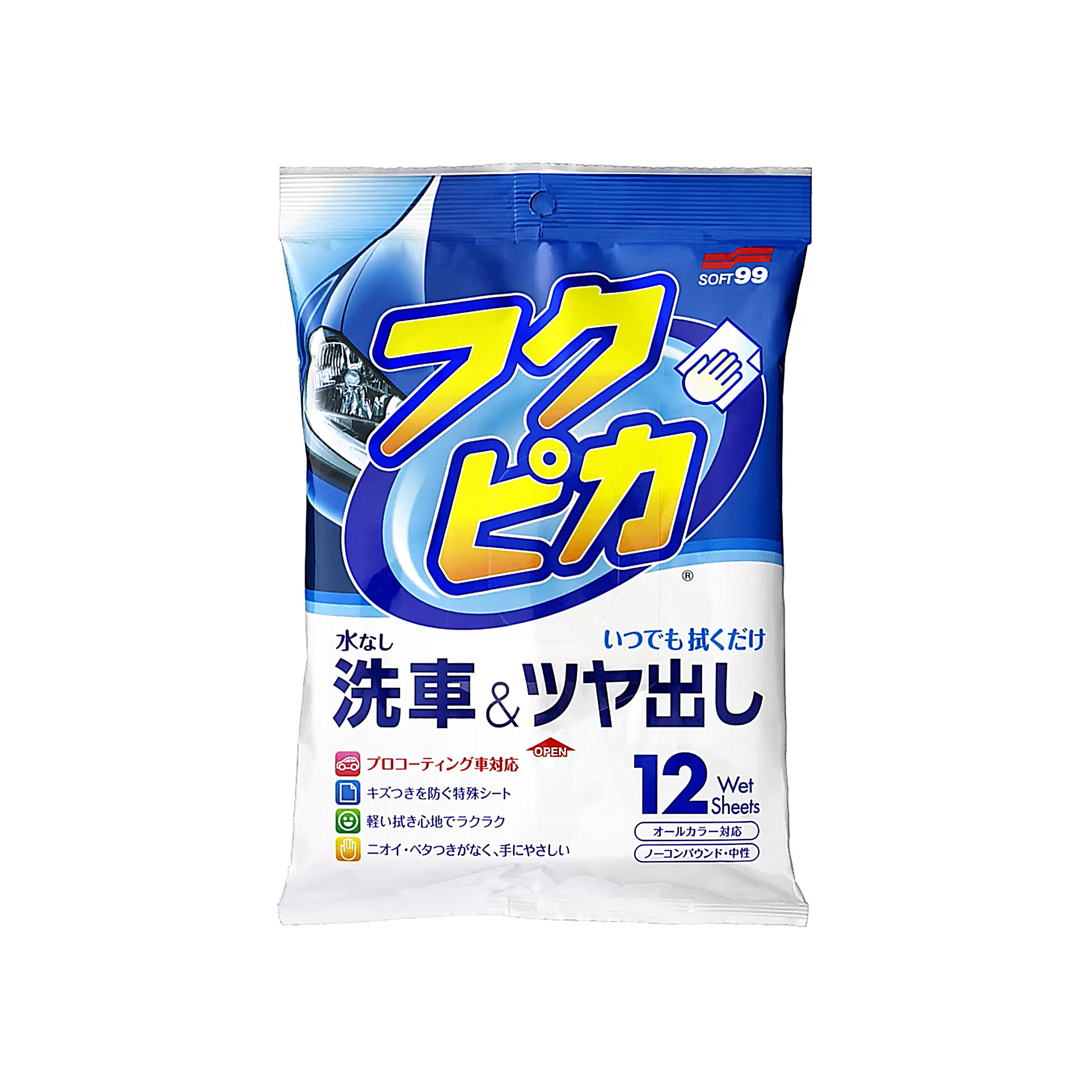 Fukupika Wash & Wax Wipes, Wischtücher für Außenelemente, 12 St.