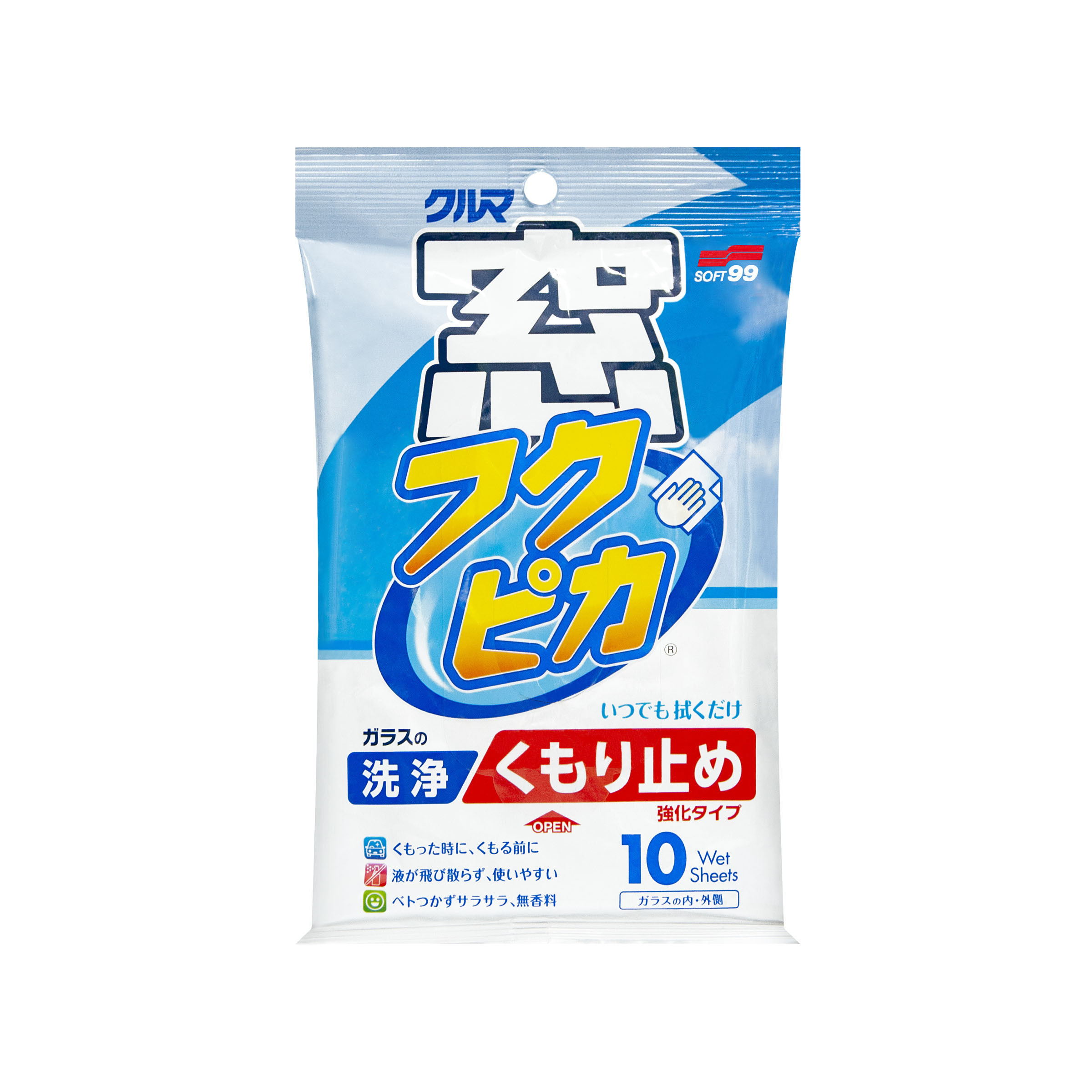 Fukupika Glass Cleaning Wipes (Anti-Fog), Antibeschlagtücher, 10 St.
