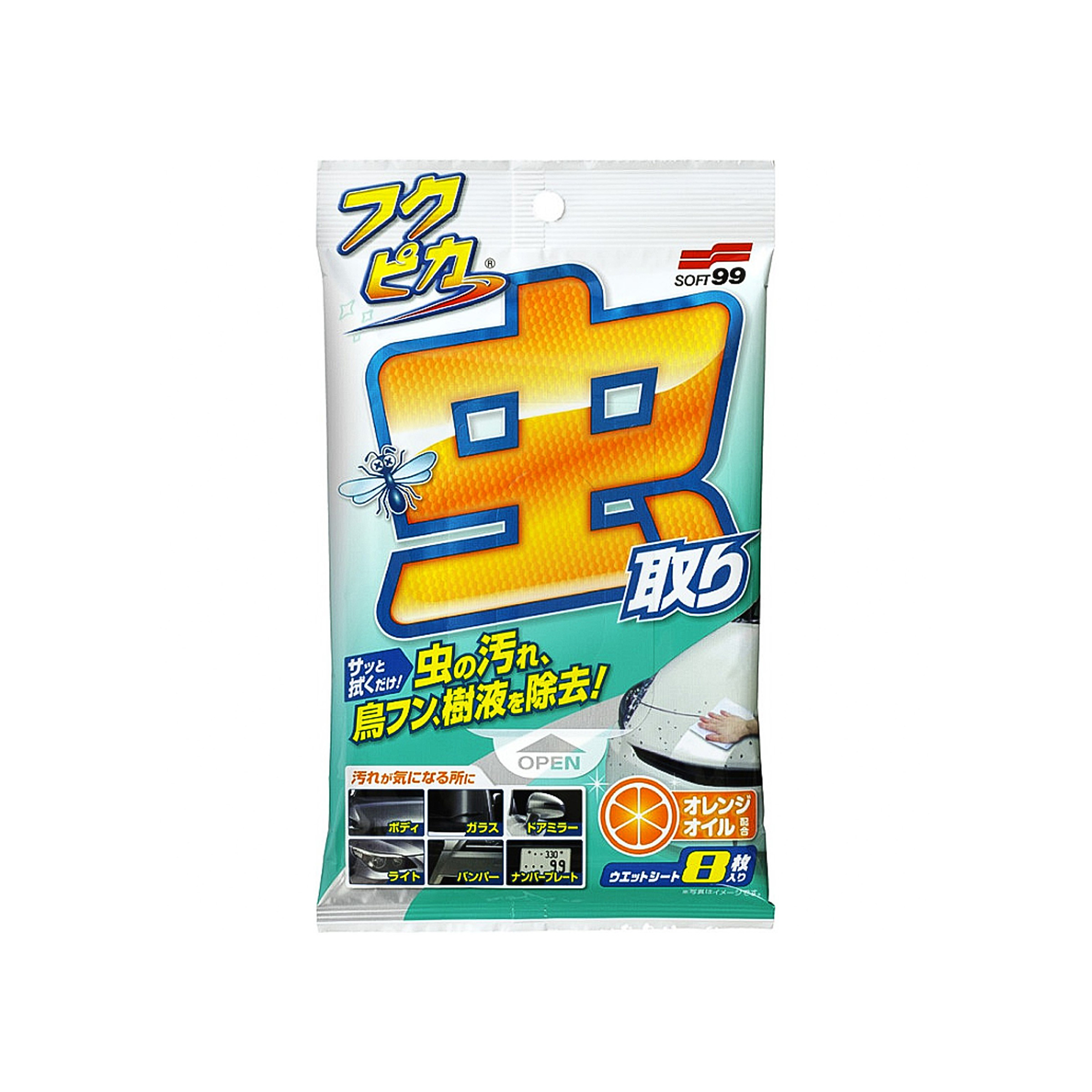 Fukupika Bugs & Droppings Removal Wipes, Wischtücher zur Entfernung von organischen Verschmutzungen, 8 St.