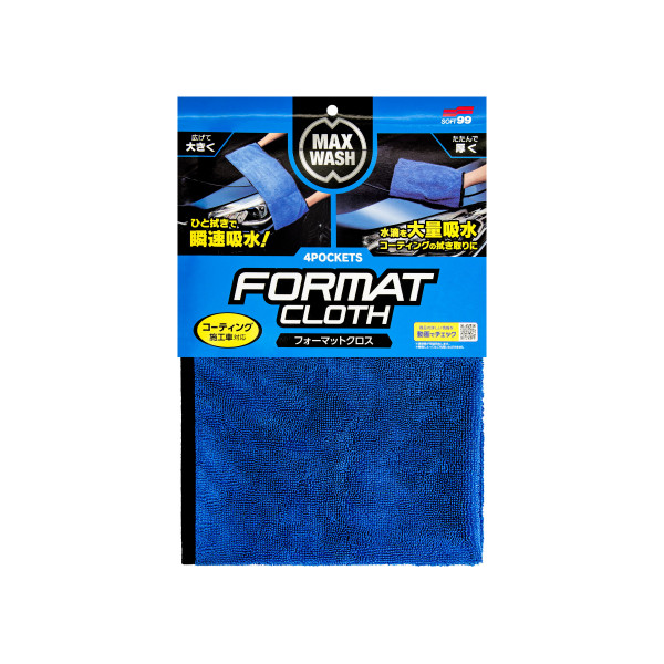 Max Wash 4Pockets Format Cloth, vielseitiges Trockenhandtuch