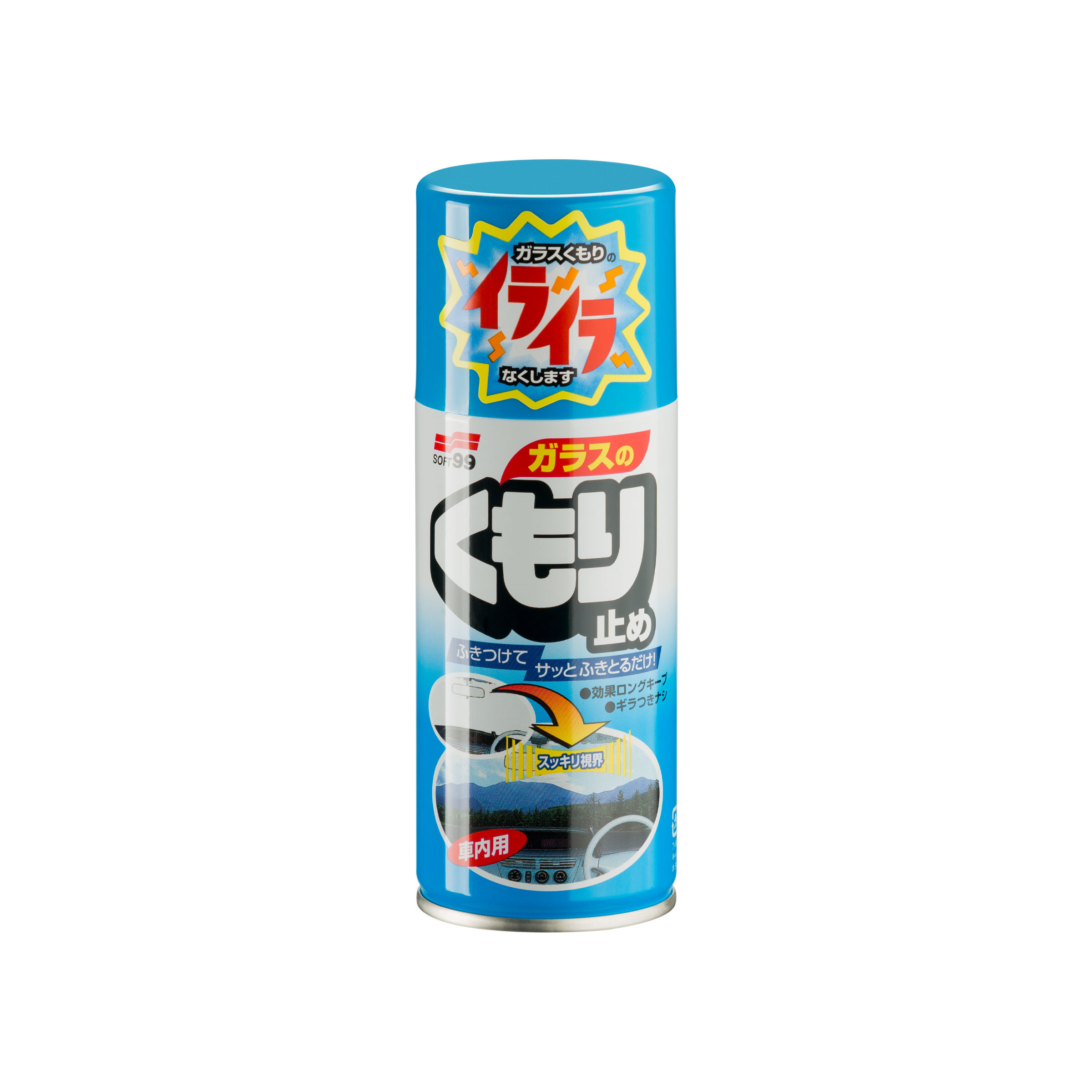 Anti-Fog Spray, Antibeschlagmittel, 180 ml