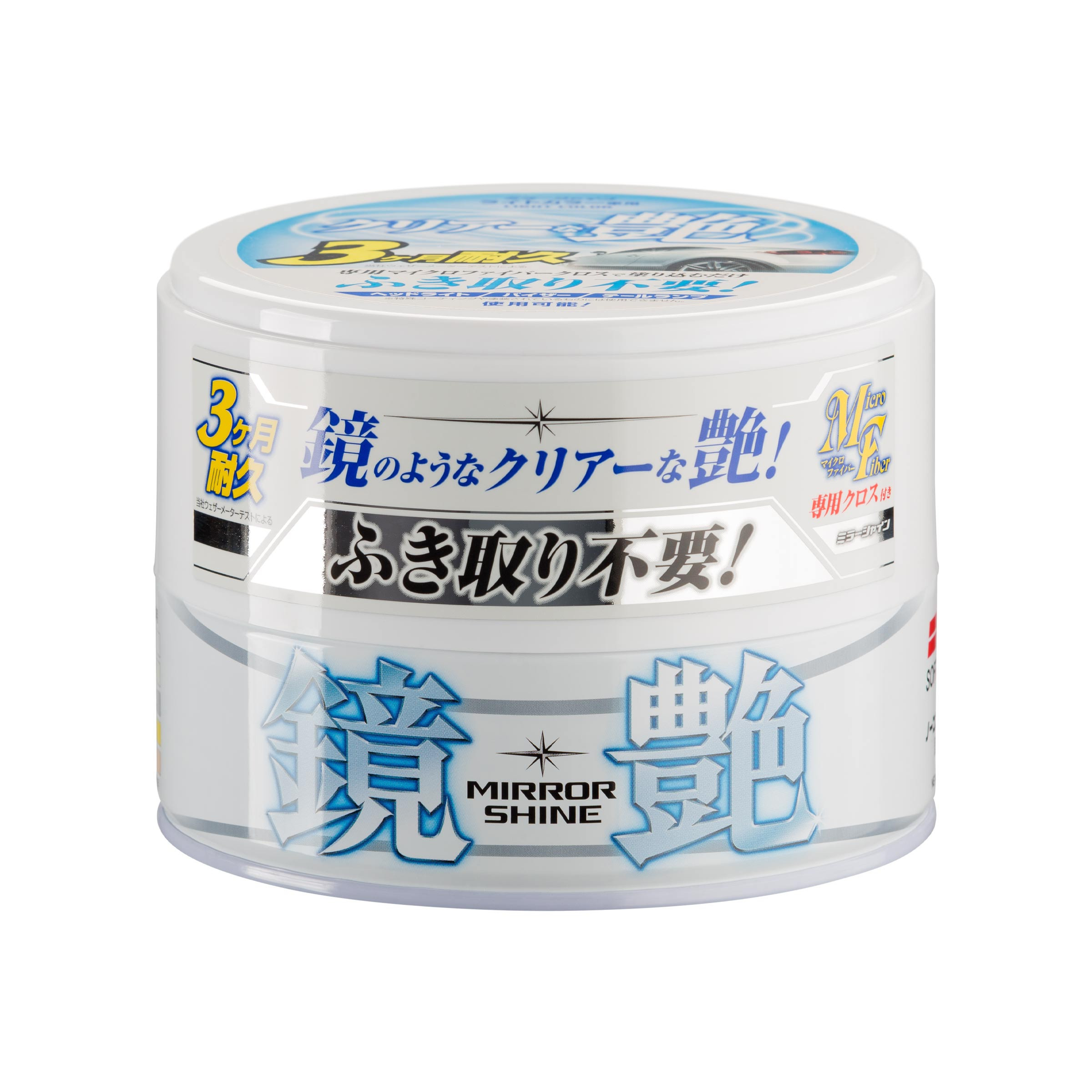 Mirror Shine Wax Light, Autowachs, 200g