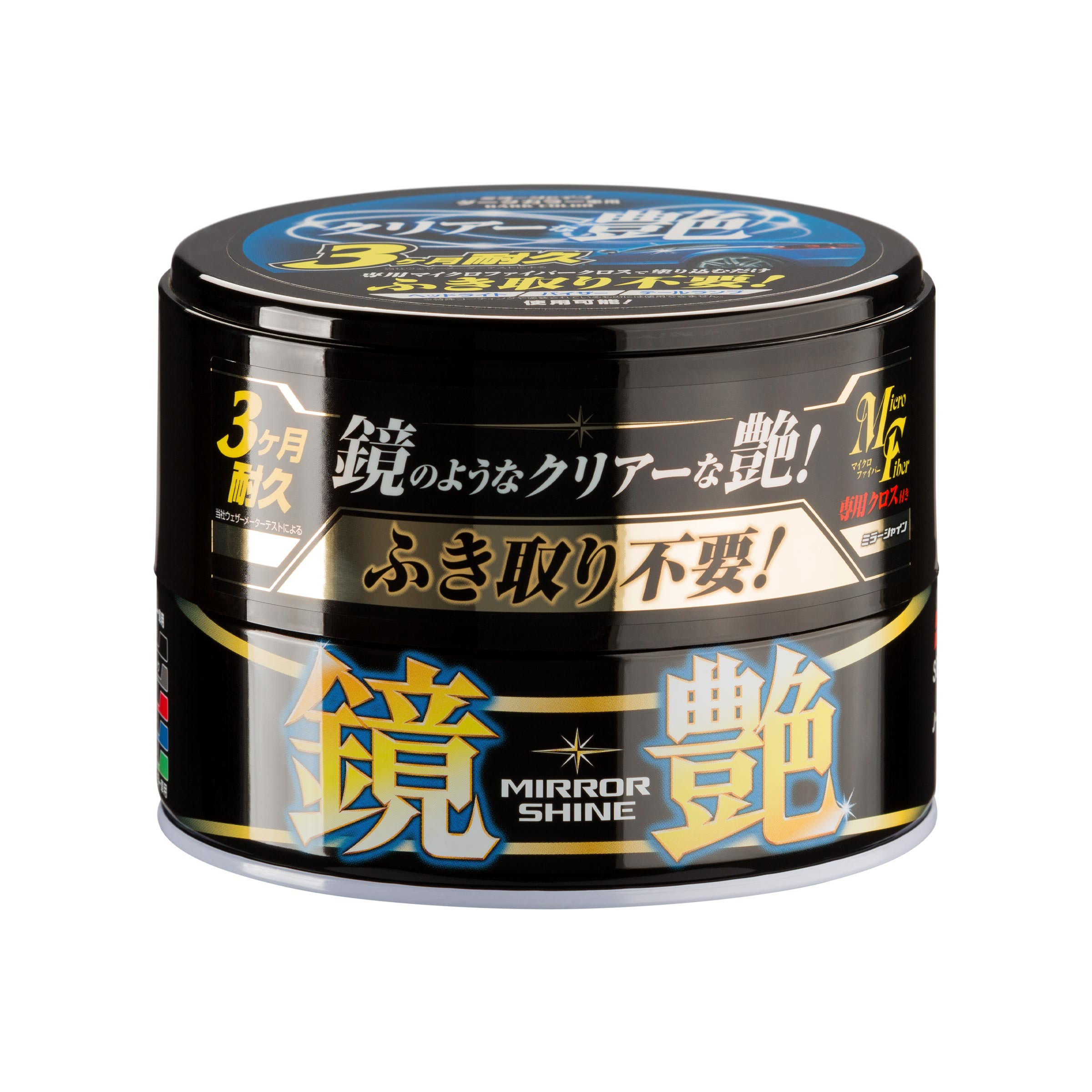 Mirror Shine Wax Dark, Autowachs, 200g