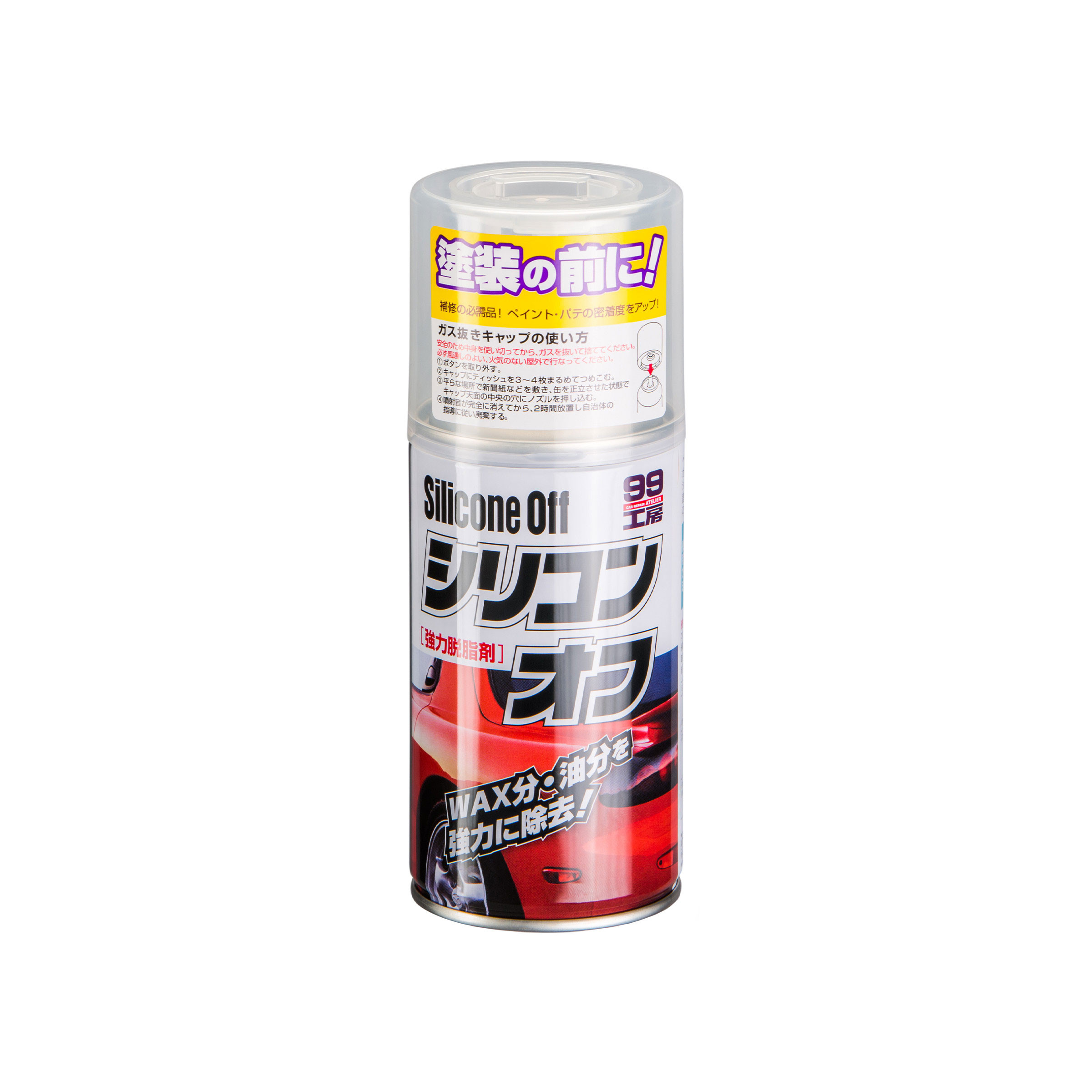 Silicone Off, Entfetter, 300ml