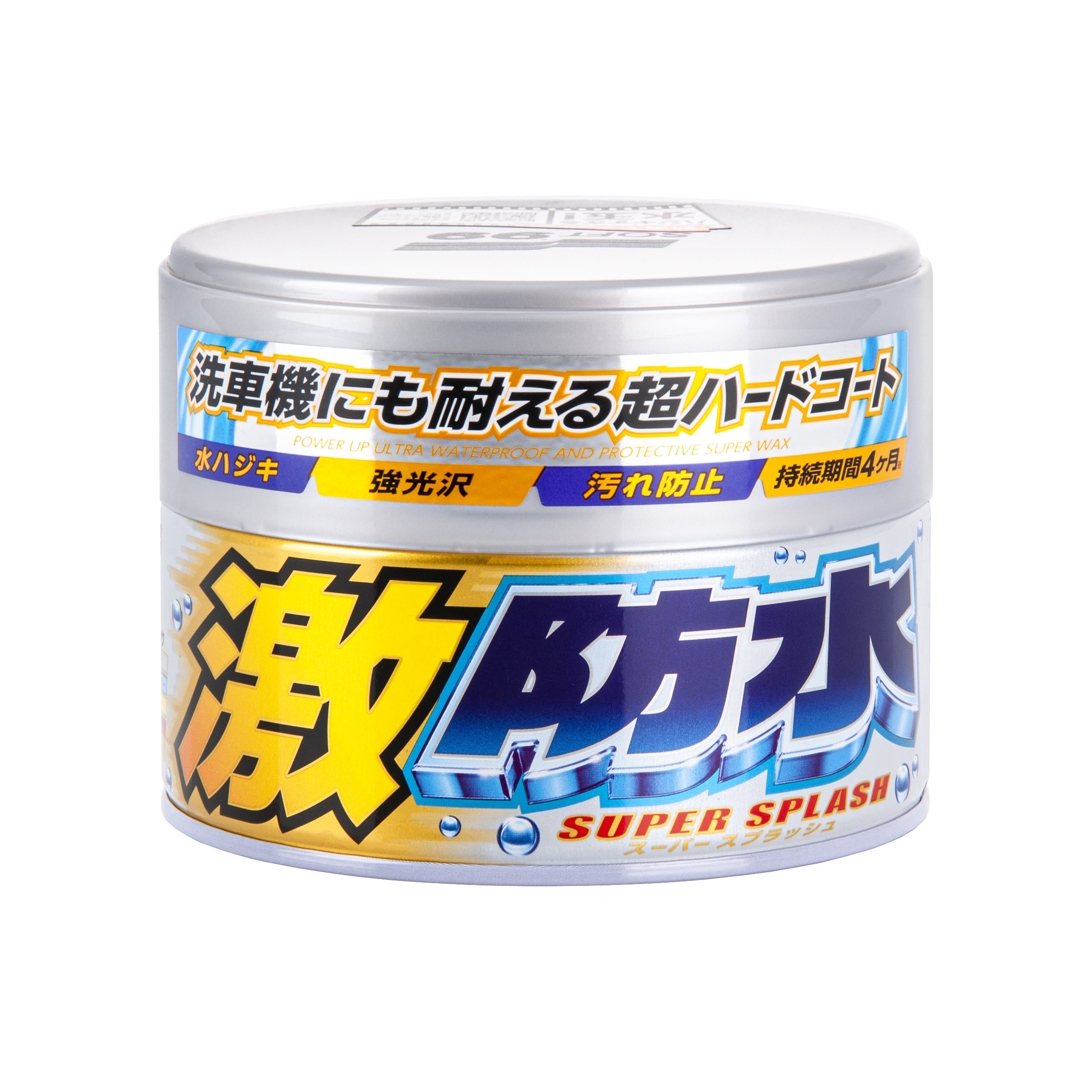 Water Block Super Splash Light, hartes Autowachs, 300 g