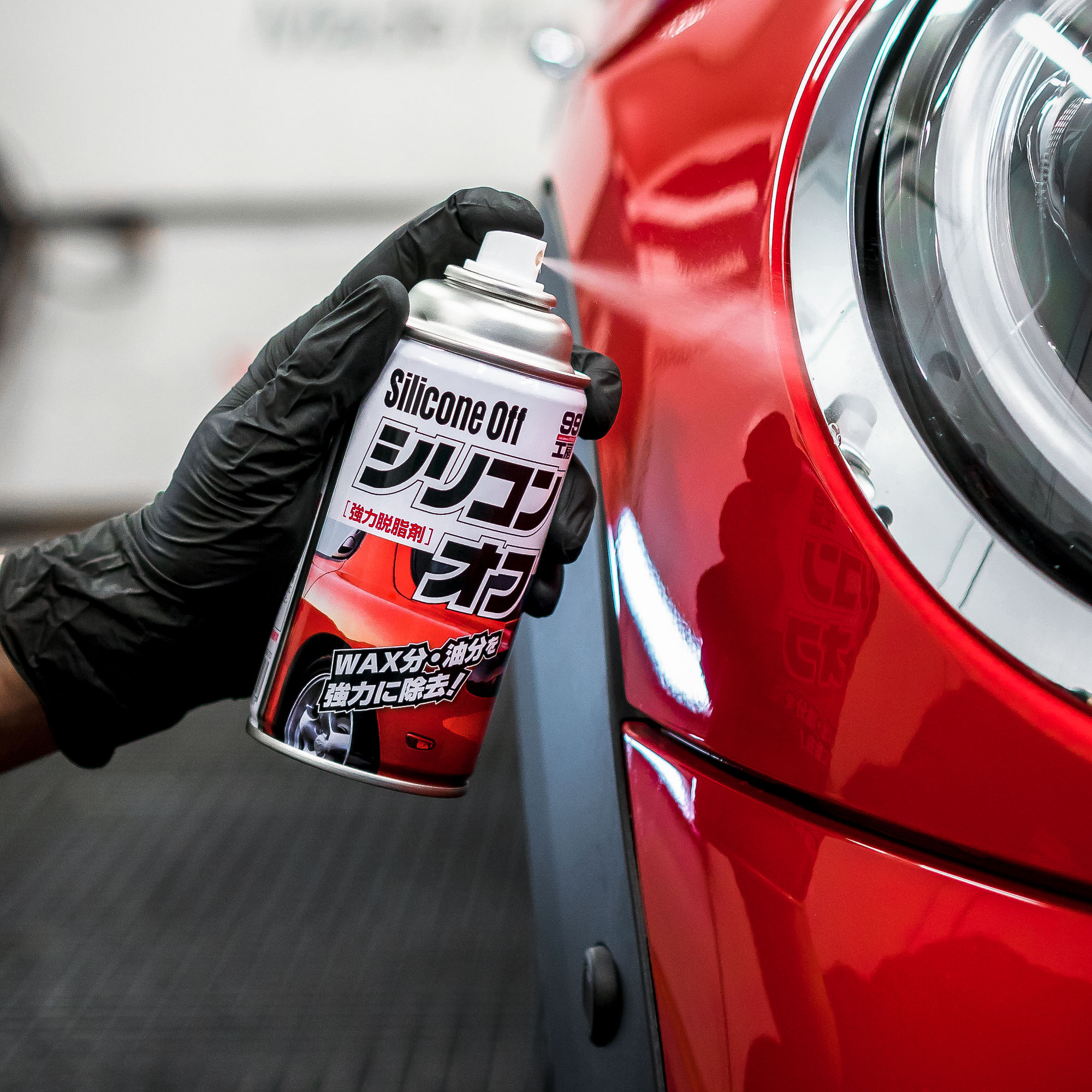 Soft99 Blog – Welt der Autopflege nach Soft99